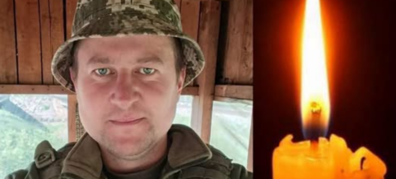 Після двох місяців невідомості підтвердилася загибель воїна з Тернопільщини