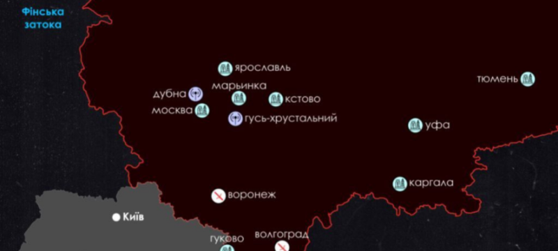 Від Тюмені до Волгограда: як палає тил РФ завдяки українським "санкціям"