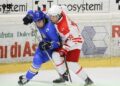 Збірна України з хокею U-18 почала ЧС з розгромної перемоги
