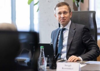 Корецький обговорив із МВФ новий транш