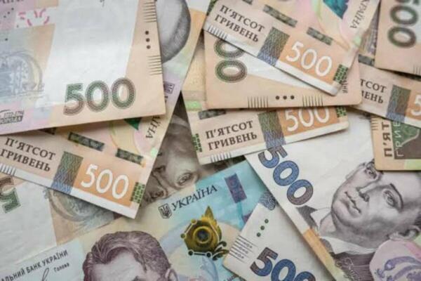 "22 600 грн зарплати на місяць, вакансії та оплата": з'явилася робота для працьовитих українців
