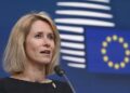 Кая Каллас анонсувала нові санкції ЄС проти РФ після масованої атаки на Київ