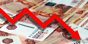 Дефіцит бюджету РФ може сягнути 7 трлн рублів