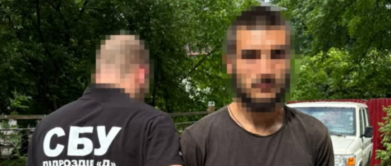 На Прикарпатті викрили схему втечі військовозобов'язаних за кордон за 7 тисяч доларів (ФОТО)