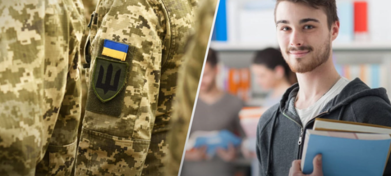 Чому студенту можуть вручити повістку ще до отримання диплома