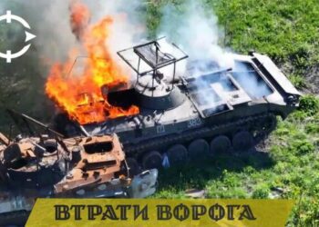 За добу захисники України знищили 1560 російських окупантів