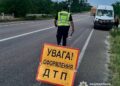 Смертельна ДТП в Ізмаїльському районі: під колесами мікроавтобуса загинула дитина