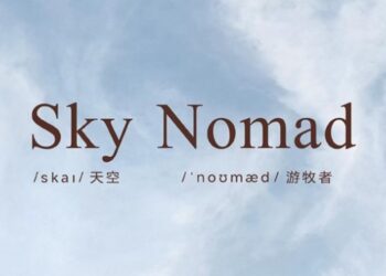 Xiaomi запускає новий автомобільний бренд Sky Nomad
