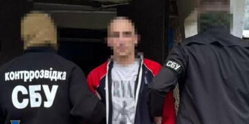На Хмельниччині затримали агента ФСБ, який готував координати для ракетних ударів