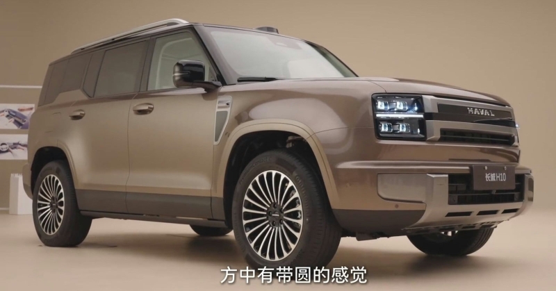 Haval H10: гігантський гібрид із лідаром, який намагається врятувати продажі GWM