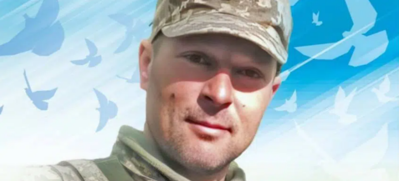 Життя за Україну віддав 37-річний захисник з Прикарпаття