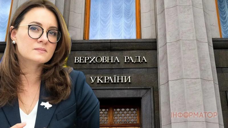 Профільний комітет ВР розгляне заяву прем'єрки Свириденко про відставку завтра зранку - нардеп