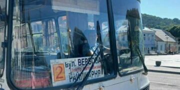 На Тернопільщині водій автобуса відмовив матері загиблого захисника у безкоштовному проїзді: жінка заплатила за квиток