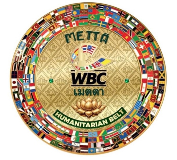 WBC підготувала пояс для переможця бою Ф&rsquo;юрі-Вах