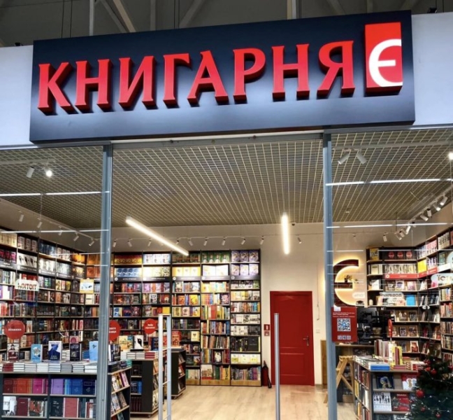 Шкільний старт 2026: як підготувати дитину до нового навчального року в Запоріжжі