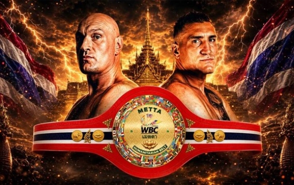 WBC підготувала пояс для переможця бою Ф&rsquo;юрі-Вах