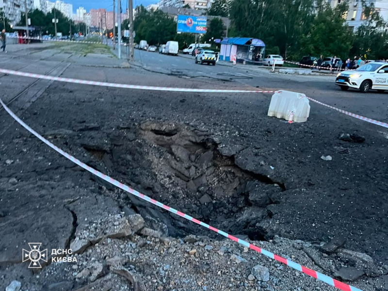 Атака на Київ: рятувальники показали наслідки