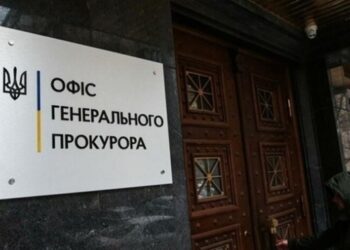 На Харківщині аграріїв підозрюють в ухиленні від сплати 73 млн грн податків