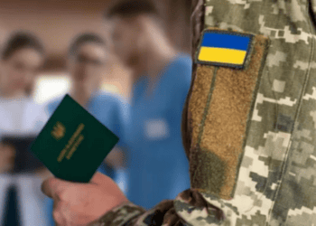 Чи загрожує штраф за непройдену ВЛК, якщо є бронювання: пояснення юристів