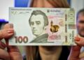 “З 1 серпня пенсію збільшать для 3-х категорій українців”: названо єдину вимогу для зростання виплат