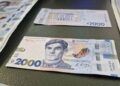 НБУ вводить банкноту у 2000 гривень – що треба знати про нову купюру