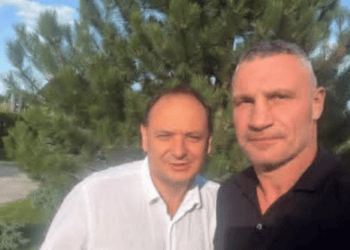Тепло взимку та підтримка людей: що обговорили мер Франківська Марцінків і Кличко