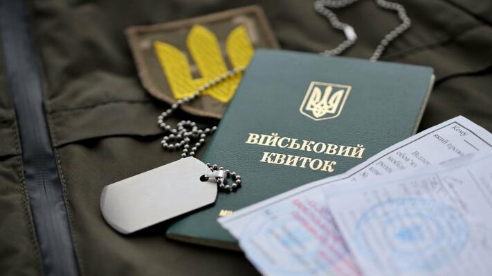 Частина українців може втратити бронювання вже з 1 вересня: кого це стосується