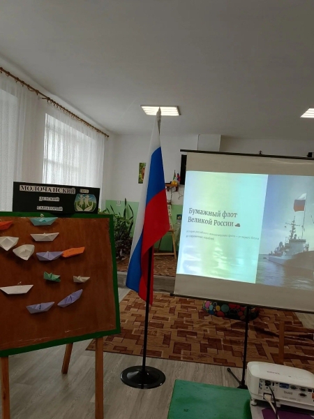 Паперовий флот замість Чорноморського: як реальні втрати Росії перетворилися на дитячу аплікацію
