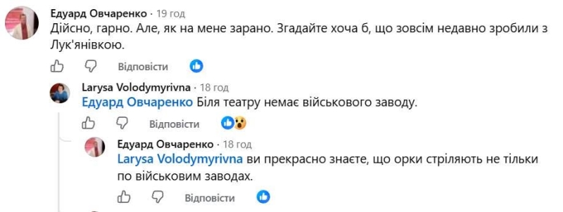 &laquo;Війна закінчилася?&raquo;: зняття захисту з пам'ятників у столиці збурило мережу