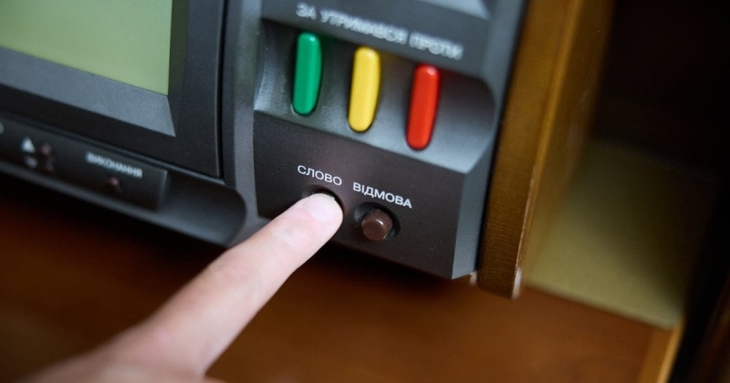 Рада підтримала закон про декриміналізацію порноконтенту між дорослими