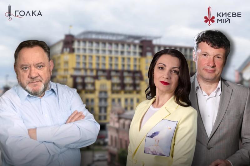 Богдан Бенюк: Київ захаращений висотками &ndash; зіпсований геть