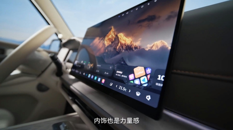 Haval H10: гігантський гібрид із лідаром, який намагається врятувати продажі GWM