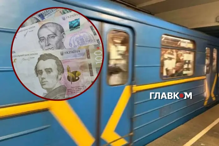 Проїзд та штрафи у Києві з 15 липня: що потрібно знати киянам та гостям міста