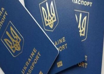 “Українців без цього документа більше не випустять за кордон”: без нього навіть не оформлять закордонний паспорт