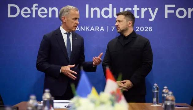 Канада передала Україні великий пакет допомоги для ППО: Зеленський повідомив, що туди входить