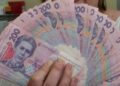 В українських супермаркетах не хочть приймати такі гривні: названі всі номінали купюр, від яких відмовляються