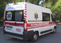 У Запоріжжі внаслідок ворожої атаки постраждав 45-річний чоловік