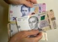 Українці можуть одержати до 32 тисяч гривень: хто має право на допомогу?