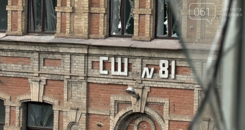 &laquo;Одна з найкрасивіших будівель&raquo;: що відомо про менонітську школу, зруйновану внаслідок ворожої атаки, - ФОТОРЕПОРТАЖ
