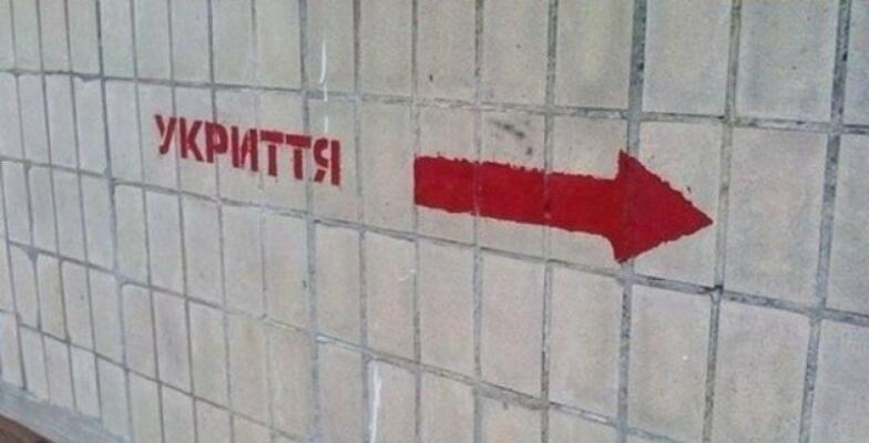 У Запоріжжі до кінця вересня встановлять понад сто укриттів в громадських місцях