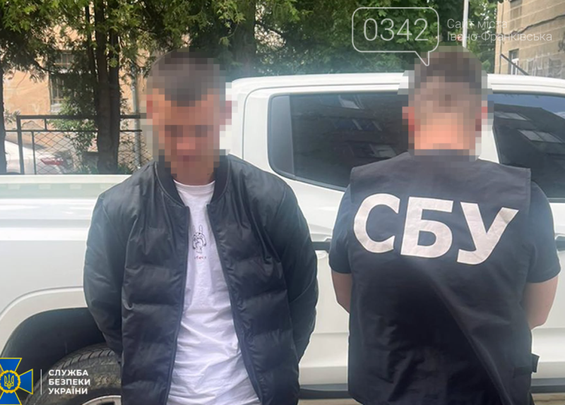 На Прикарпатті викрили схему втечі військовозобов'язаних за кордон за 7 тисяч доларів (ФОТО)