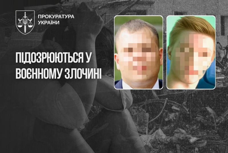Зґвалтували та вбили жінку в Бучі: двом окупантам повідомлено про підозру