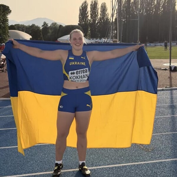 Дніпровська легкоатлетка Меланія Кохан стала чемпіонкою Європи