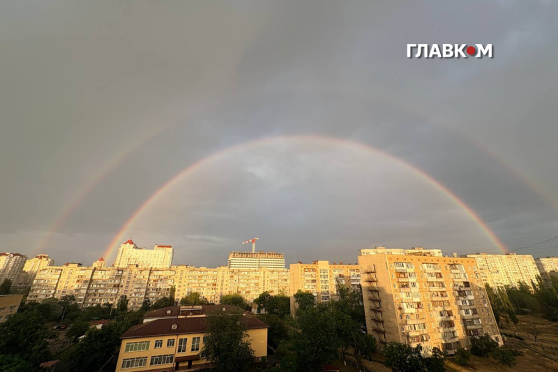 Над Києвом після дощу з'явилася подвійна веселка (фото)