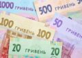 “В Україні дозволили виходити на пенсію в 50 років”: як оформити дострокові виплати
