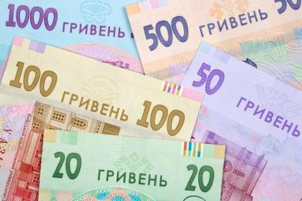 "В Україні дозволили виходити на пенсію в 50 років": як оформити дострокові виплати