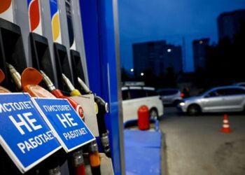 Дефіцит пального в Росії вдарив по Центральній Азії