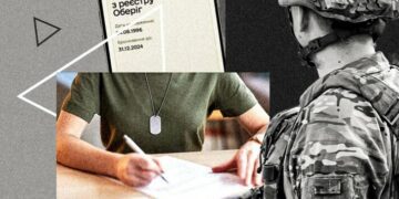 Мобілізувати тепер можуть навіть без участі ТЦК: деталі нововведення