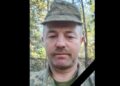 “Вічна пам’ять Герою”: на війні поліг воїн із Тернопільщини Микола Притула
