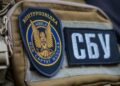 СБУ застерігає: у 2026 році рф масово намагається вербувати українців «під чужим прапором», – ВІДЕО